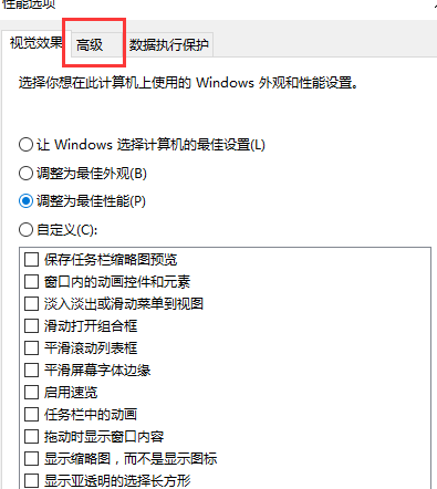 win10更新后蓝牙断断续续(电脑蓝牙延迟高)