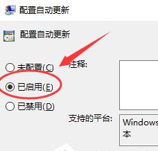 win10系统键盘自动输入(win10键盘自动输入怎么办啊)