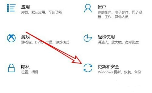 win10微软商店下载速度慢怎么办(win10微软商店下载速度太慢怎么办)