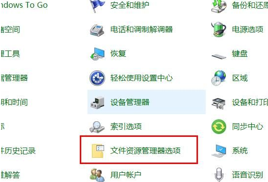 win10录屏功能在哪里(录屏快捷键电脑win10)