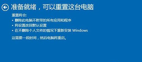 文件受损怎么恢复(win10存在受损的安装文件怎么办)