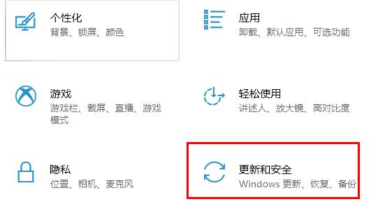 windows 10补丁(windows10补丁安装)