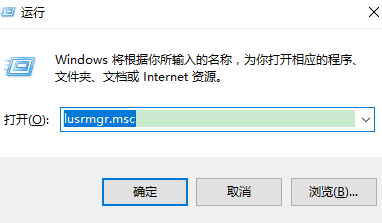 win10如何获取管理员权限删除文件夹(win10获取管理员权限)