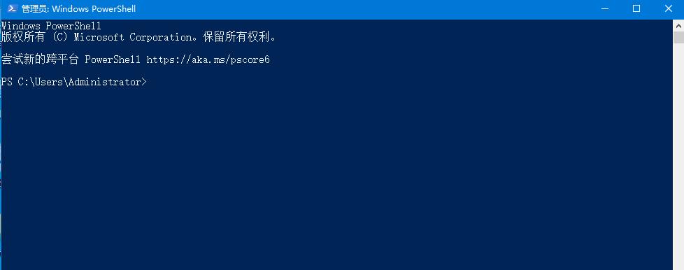 win10底部任务栏无响应怎么办(win10底部任务栏无响应解决方法)