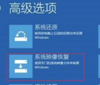 win10待机时间设置(win10电脑待机密码怎么设置密码)