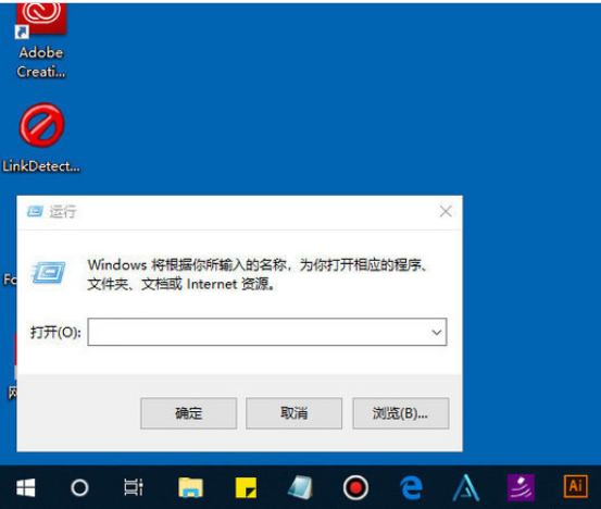 win10如何取消开机密码登录(win10怎么取消开机密码登录账号)