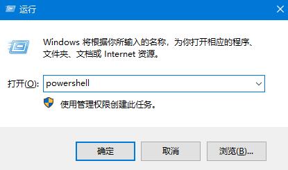 win10底部任务栏无响应怎么办(win10底部任务栏无响应解决方法)