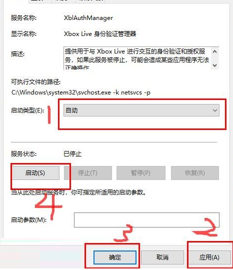 win10系统一键重装(重装系统win10)