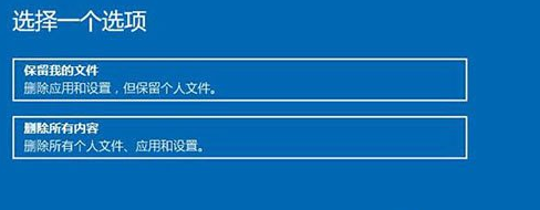 文件受损怎么恢复(win10存在受损的安装文件怎么办)