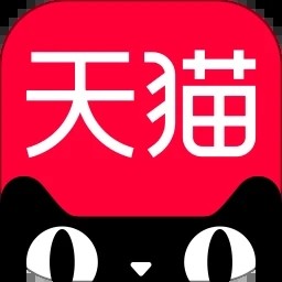 天猫app下载安装官方免费下载