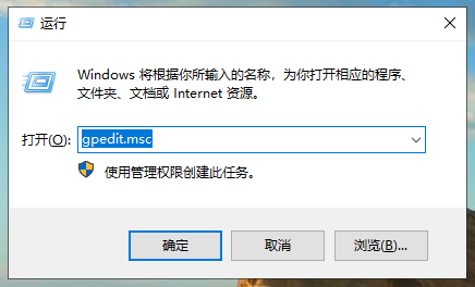 win10频繁死机开不了任务管理器(win10频繁死机)