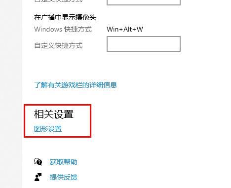 手机玩游戏掉帧是什么原因(win10玩游戏掉帧怎么解决)