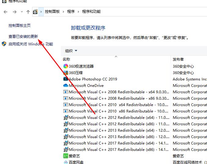 window10切换窗口卡住(win10切换窗口很慢)