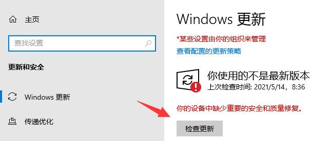 win10xbox安装不了游戏(win10xbox卸载了怎么安装)