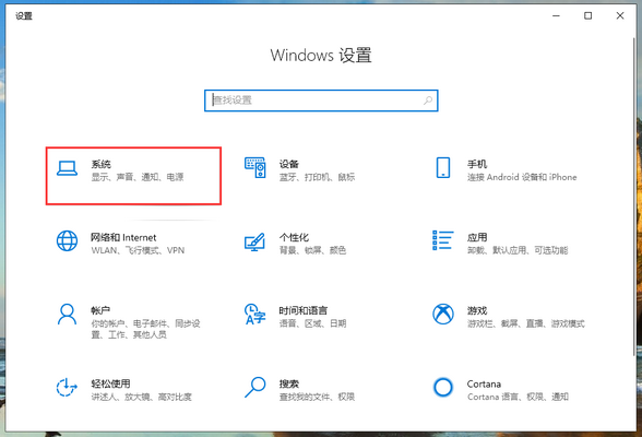 win10频繁死机开不了任务管理器(win10频繁死机)