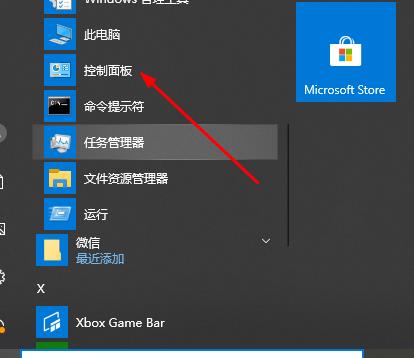 window10切换窗口卡住(win10切换窗口很慢)