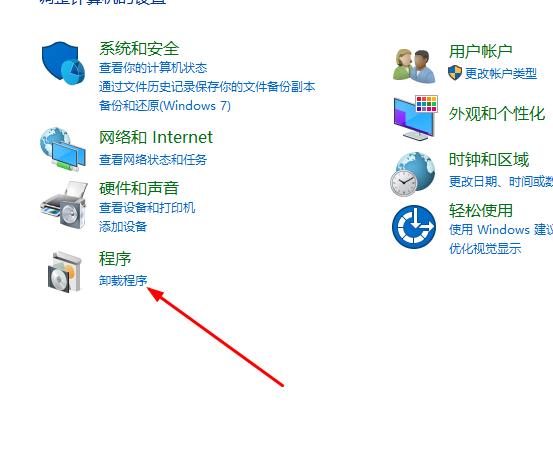 window10切换窗口卡住(win10切换窗口很慢)