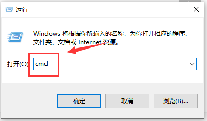 win10默认网关怎么设置(win10默认网关怎么改)