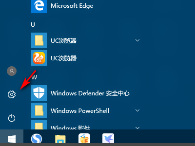 win10的投影扩展模式怎么用(win10投影仪扩展模式怎么用啊)