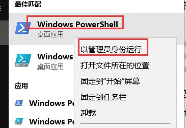 win10蓝牙耳机已配对没有声音怎么办