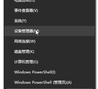 万能声卡驱动win10(realtek声卡驱动下载win10)