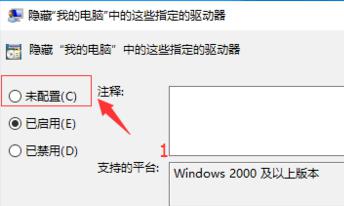 win10 电脑d盘不见(win10电脑d盘不见了怎么办)