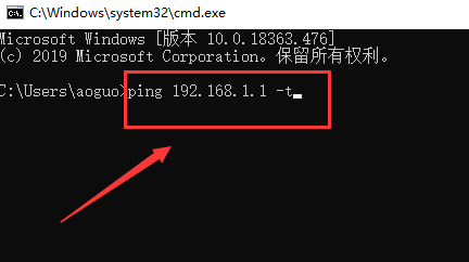 win10默认网关怎么设置(win10默认网关怎么改)