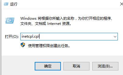 win10商店无法加载页面0x8013(win10商店无法加载页面怎么解决)