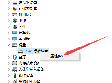 更新键盘驱动需要网络吗(win10怎么更新键盘驱动程序)