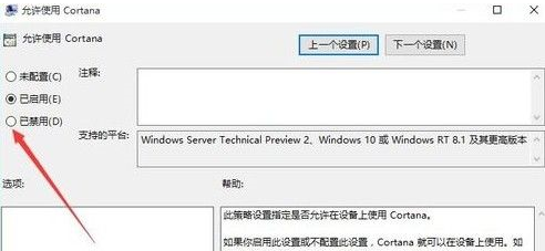 win10开始菜单灰色卡住(win10开始菜单是灰色的)