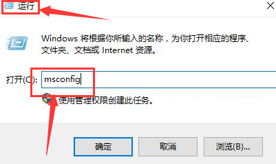 win10更改用户账户控制设置打不开(win10更改用户账户控制设置老是默认最高)