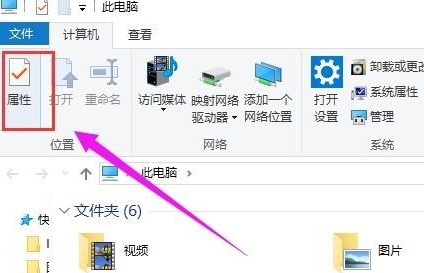 win10开机磁盘修复(win10自带硬盘修复功能怎么操作系统)