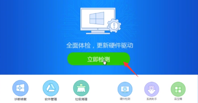 装了win10没有无线网(新装的windows10没有wifi)