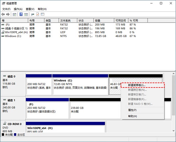 win10只有c盘怎么增加d盘 最大4192(win10只有一个c盘怎样增加一个d盘)