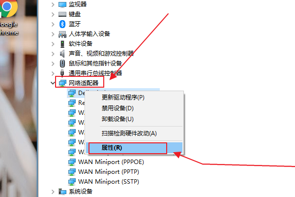 无线网络打印机显示脱机怎么办(笔记本电脑不显示无线网络图标)