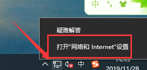 win10禁用以太网后以太网消失(win10怎么禁用以太网)