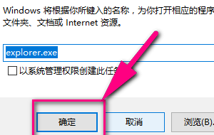 win10系统文件搜索没反应(window10文件夹搜索不了)