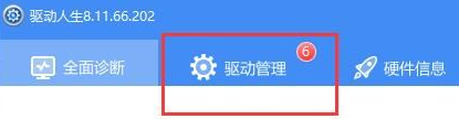 打印机驱动不兼容怎么办(win10哪个版本最稳定兼容性最好)