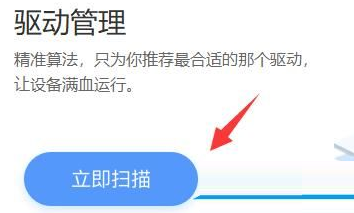 打印机驱动不兼容怎么办(win10哪个版本最稳定兼容性最好)