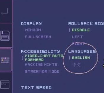 error143怎么设置中文？（error143中文设置教程）