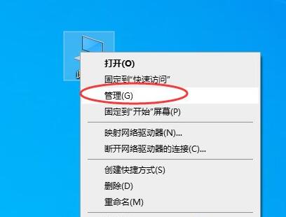 win10鼠标驱动怎么安装(win10鼠标驱动怎么重新安装)