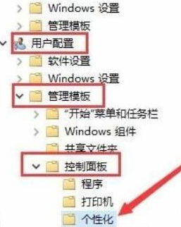 win10系统怎么设置屏保时间(win10屏保密码如何设置)