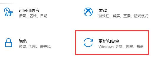 win10应用商店打不开闪退(win10自带应用商店闪退)