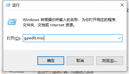 Win10无法检测到显示器怎么回事