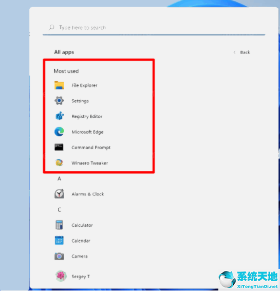 windows 11应用固定开始菜单(windows11的开始菜单怎么隐藏)