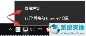 win11系统更新失败怎么办(win11累积更新安装失败)