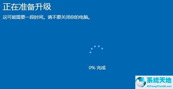 windows10家庭版怎么升级到11(win10家庭版升级到win11专业版)