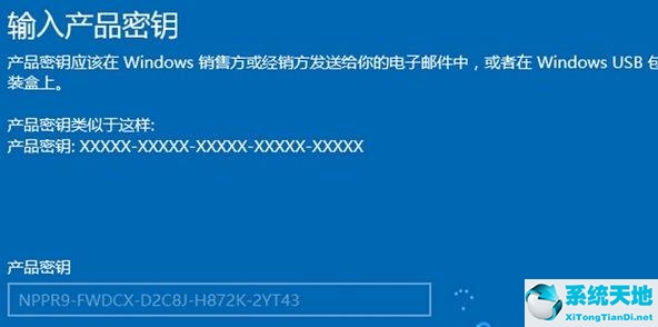 windows10家庭版怎么升级到11(win10家庭版升级到win11专业版)