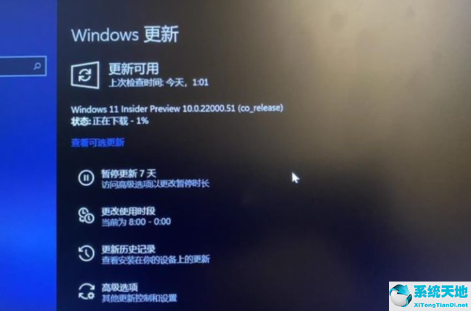 win10和win11哪个好用(微软官方下载win10)