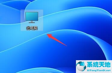 win11怎么隐藏任务栏上的程序图标(win11任务栏输入法图标怎么隐藏)